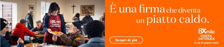 unitiinrete