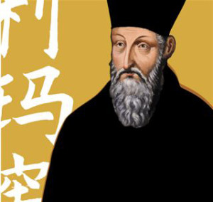 Mostra-Padre-Matteo-Ricci_3