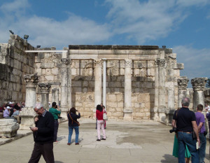 La sinagoga di Cafarnao