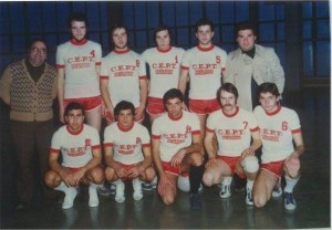 La prima formazione della Cept del 1975 con Enrico Compagnoni (in piedi, il primo da sinistra)
