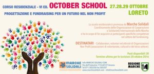 octoberschool2016