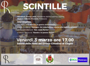 Scintille