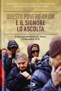 doc01261420181115143103_001